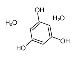 間苯三酚二水合物(wù) 